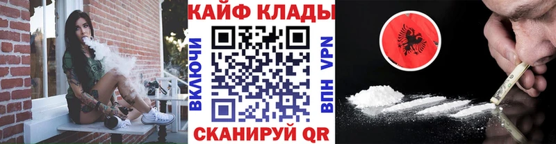 Как найти наркотики Тара Марихуана  ГАШ 