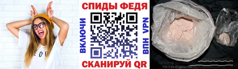 Амфетамин 98%  Тара 