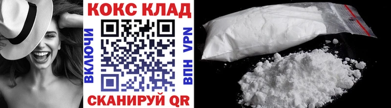 Кокаин Эквадор  что такое   Тара 