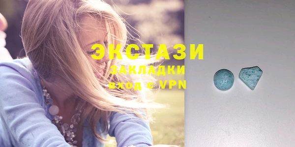 mix Алексеевка