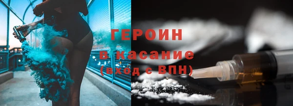 ECSTASY Алзамай