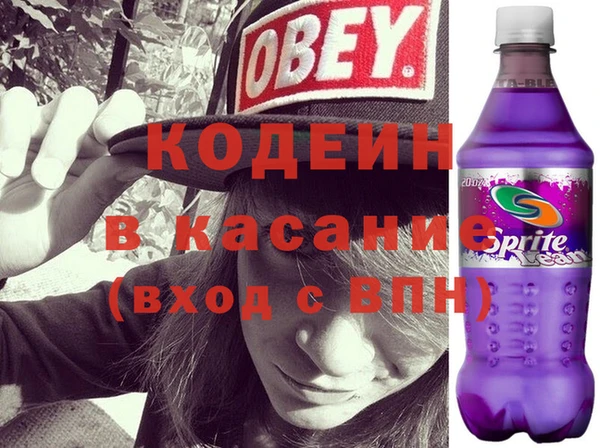 mix Алексеевка