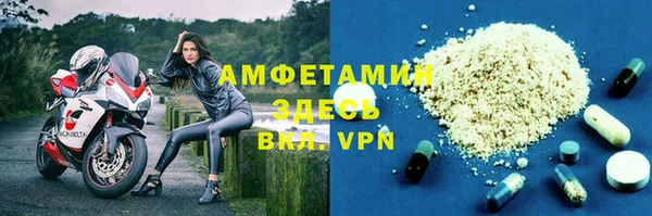 mix Алексеевка