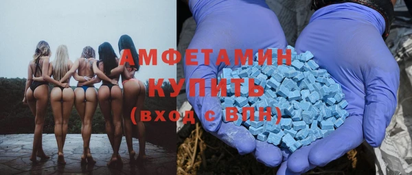 mix Алексеевка