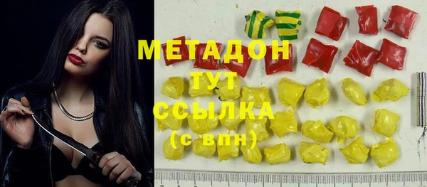 mix Алексеевка