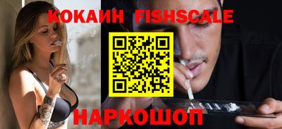 первитин Новодвинск