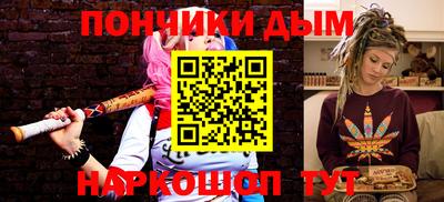 сатива Обнинск