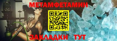 мдпв Обь