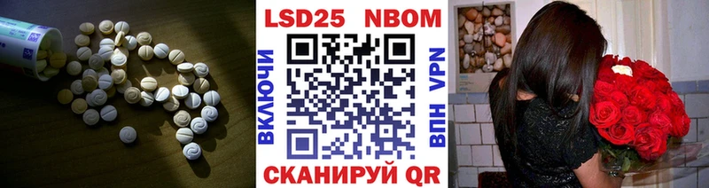 купить закладку  Тара  Лсд 25 экстази кислота 