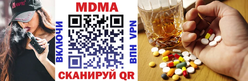 мориарти состав  Тара  МДМА молли  гидра рабочий сайт 