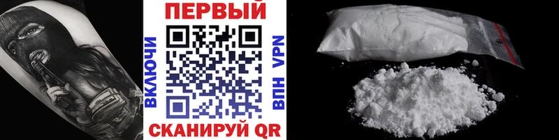 hydra как зайти  Тара  Первитин Декстрометамфетамин 99.9% 