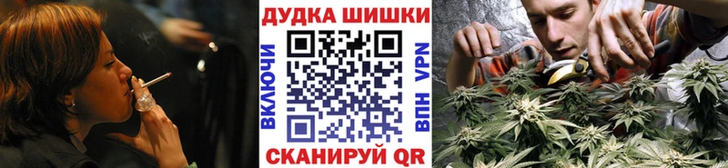 МАРИХУАНА VHQ  Тара 